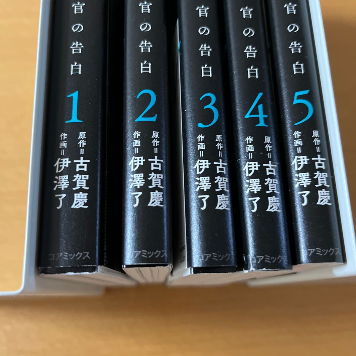 item_image_5
