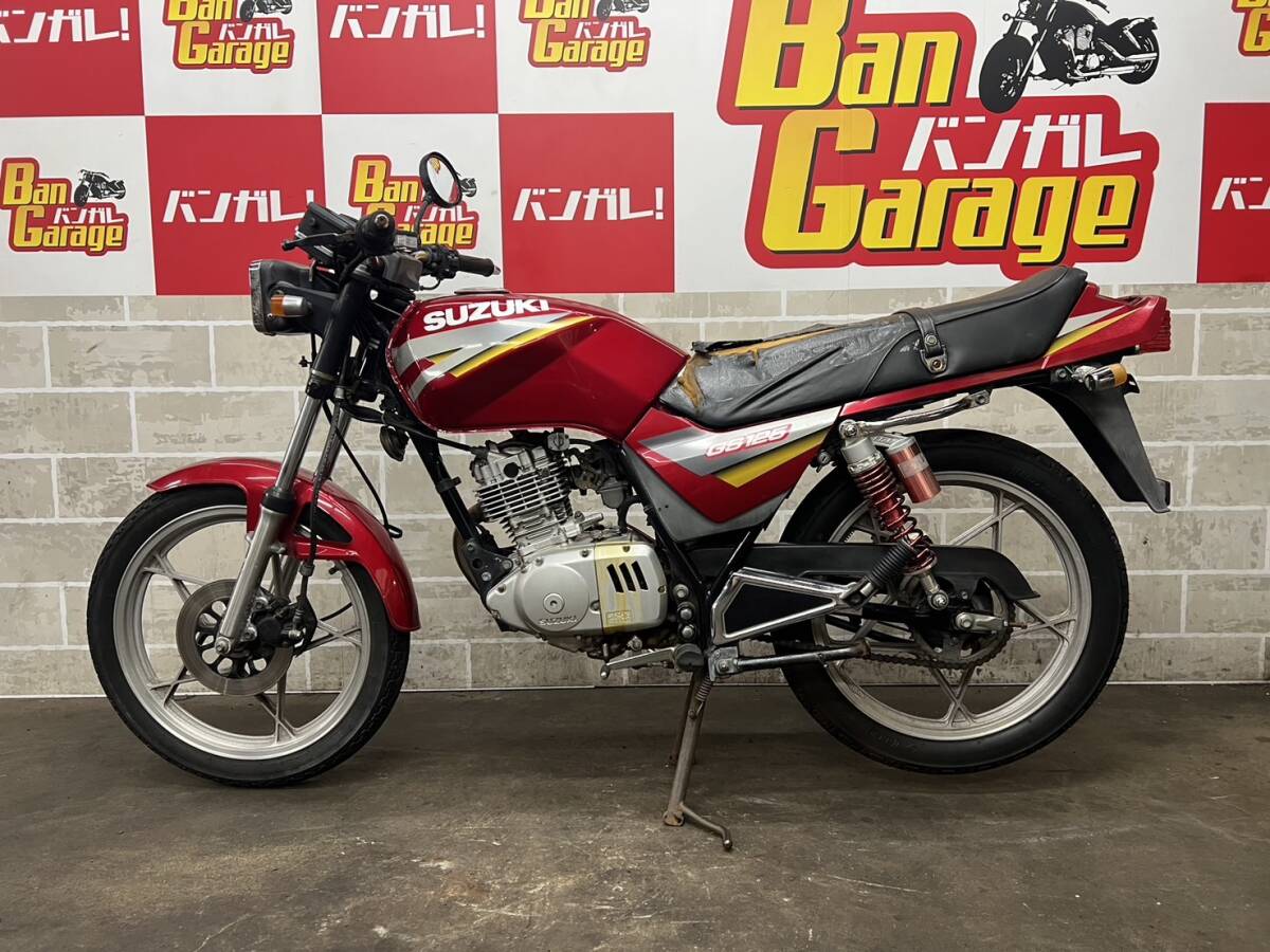 SUZUKI　スズキ　GS125　NF41B　販売証明書有り　場内走行確認済み　始動動画有り　売り切り　未整備　現状車　バンガレ