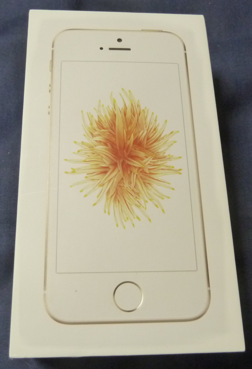 【未使用品】Apple iPhoneSE 第一世代 32GB A1723 (MP842J/A) ゴールド 国内版 SIMフリー 送料無料 匿名