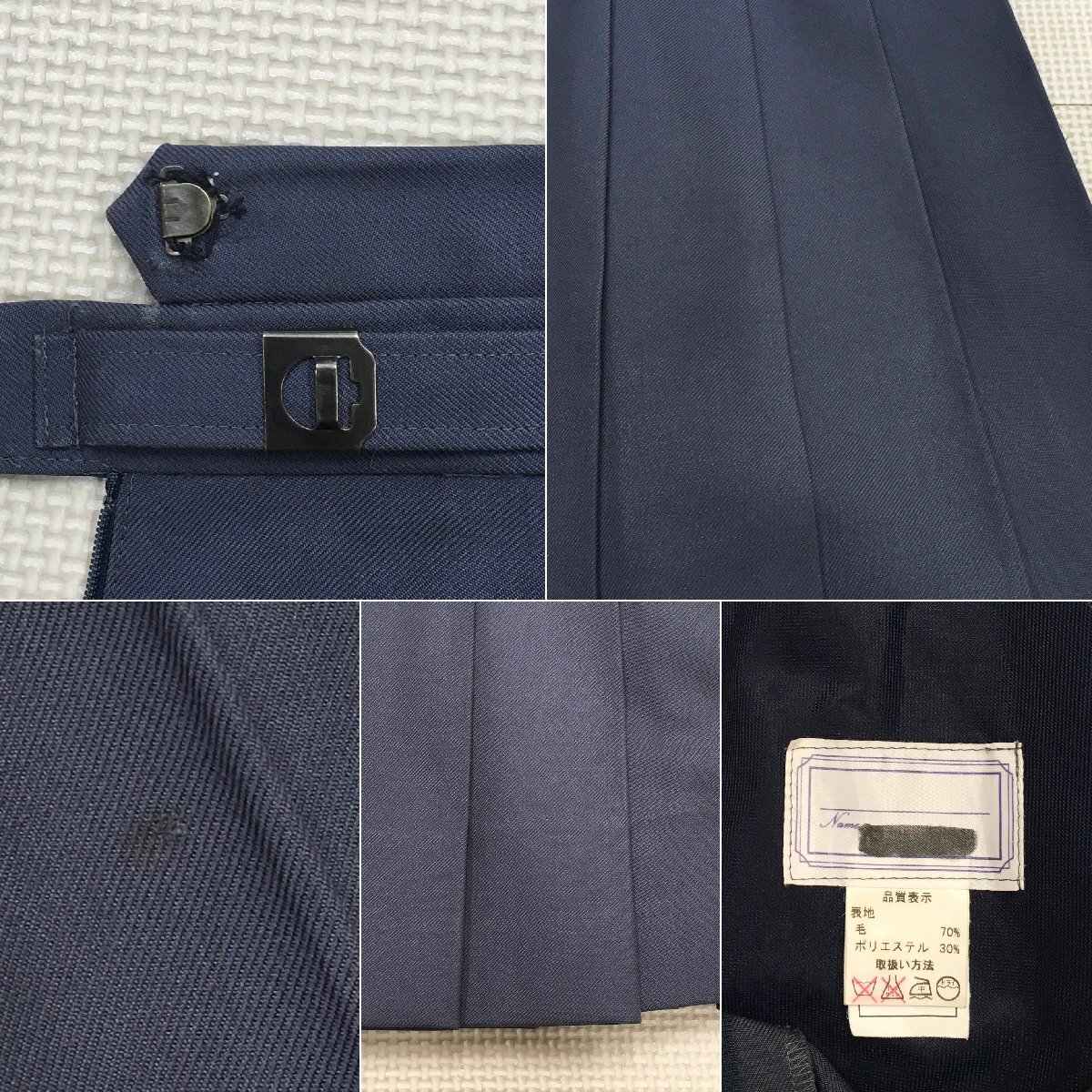 item_image_9