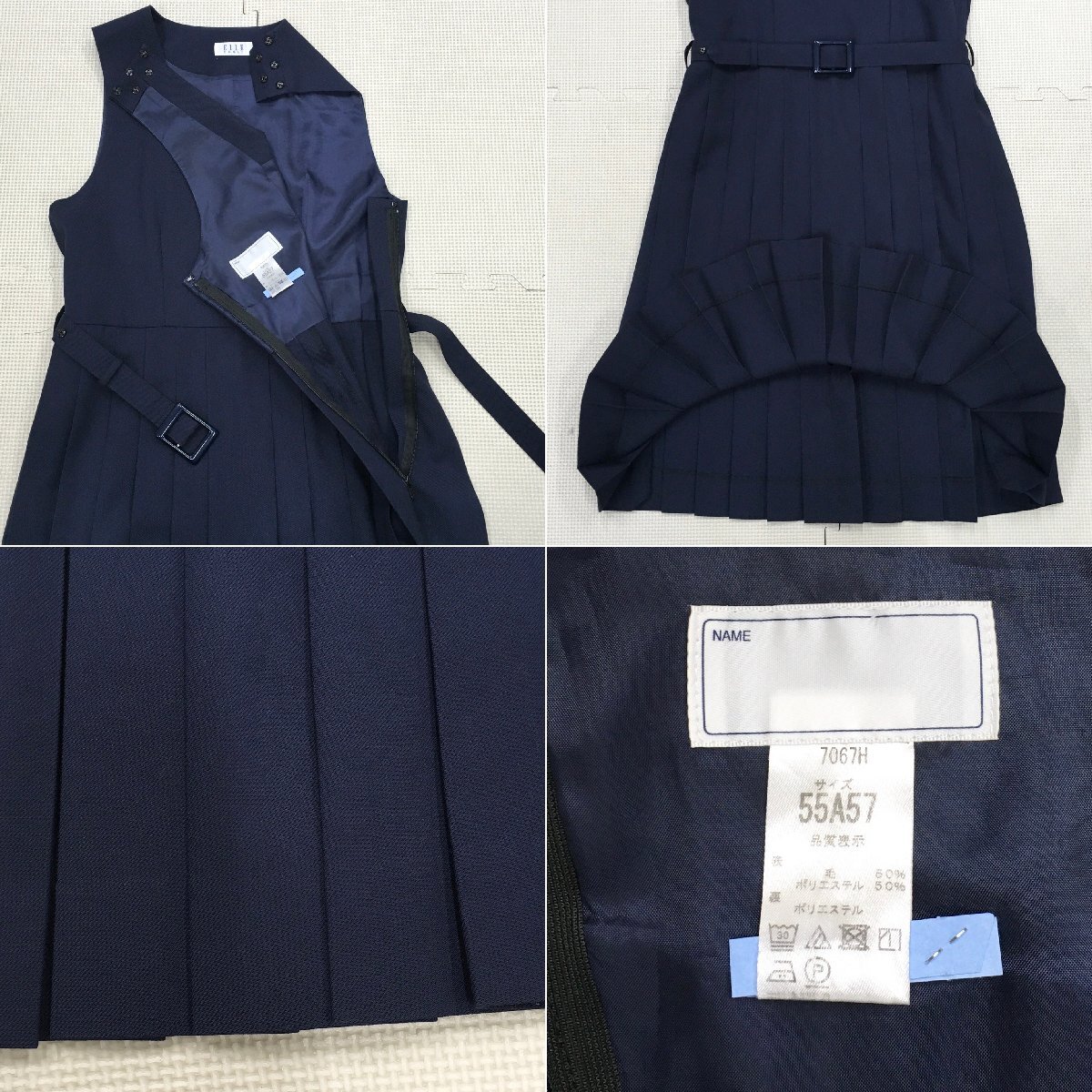 A969/T(中古)茨城県 水戸第二高校 3点 /旧制服/ブレザー:9T/冬 A969/T(中古)茨城県 水戸第二高校 3点 /旧制服/ブレザー:9T/冬