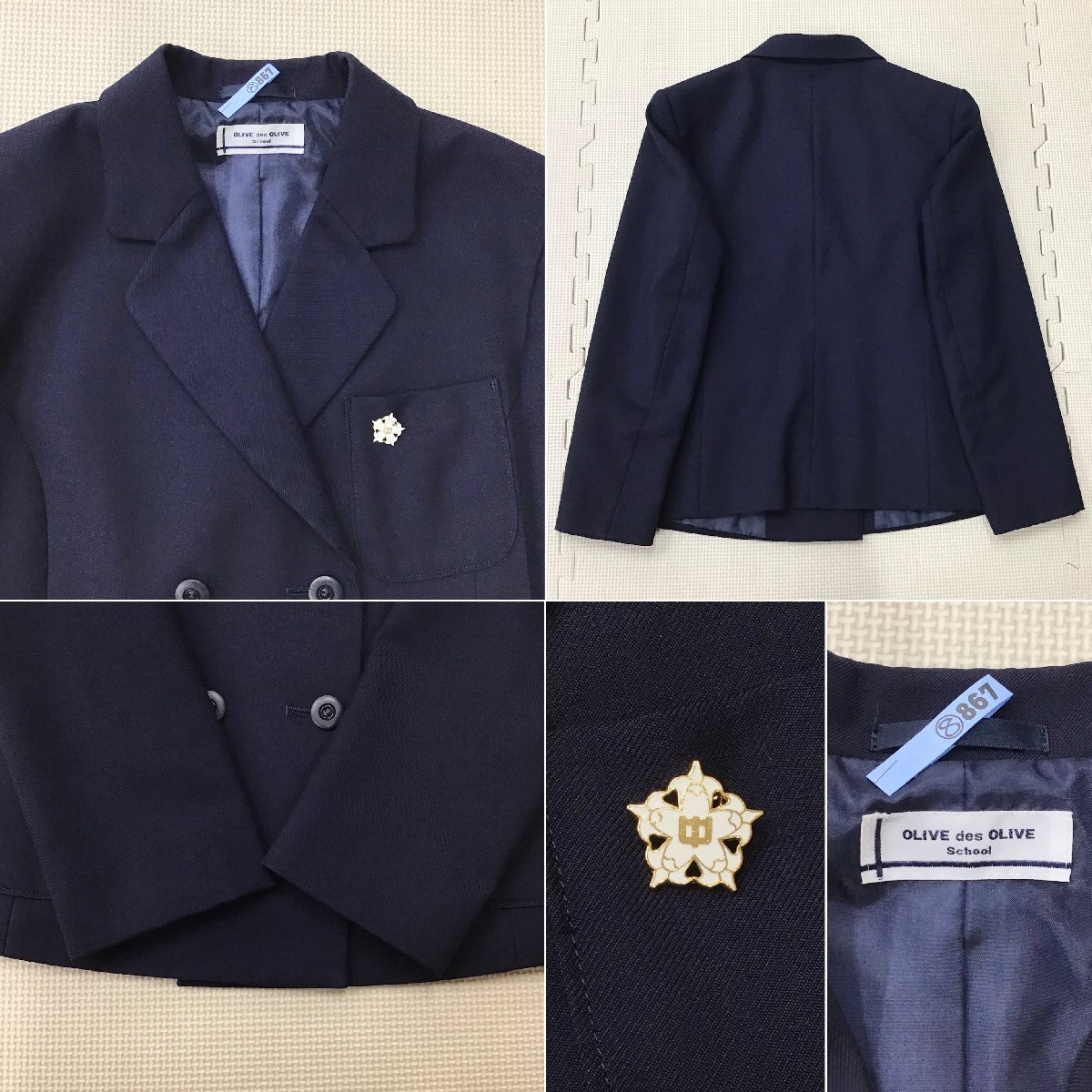 工場直売 U388 (中古) /M/L/W68 4点セット 宝木中学校 宇都宮市立 栃木県 学生服