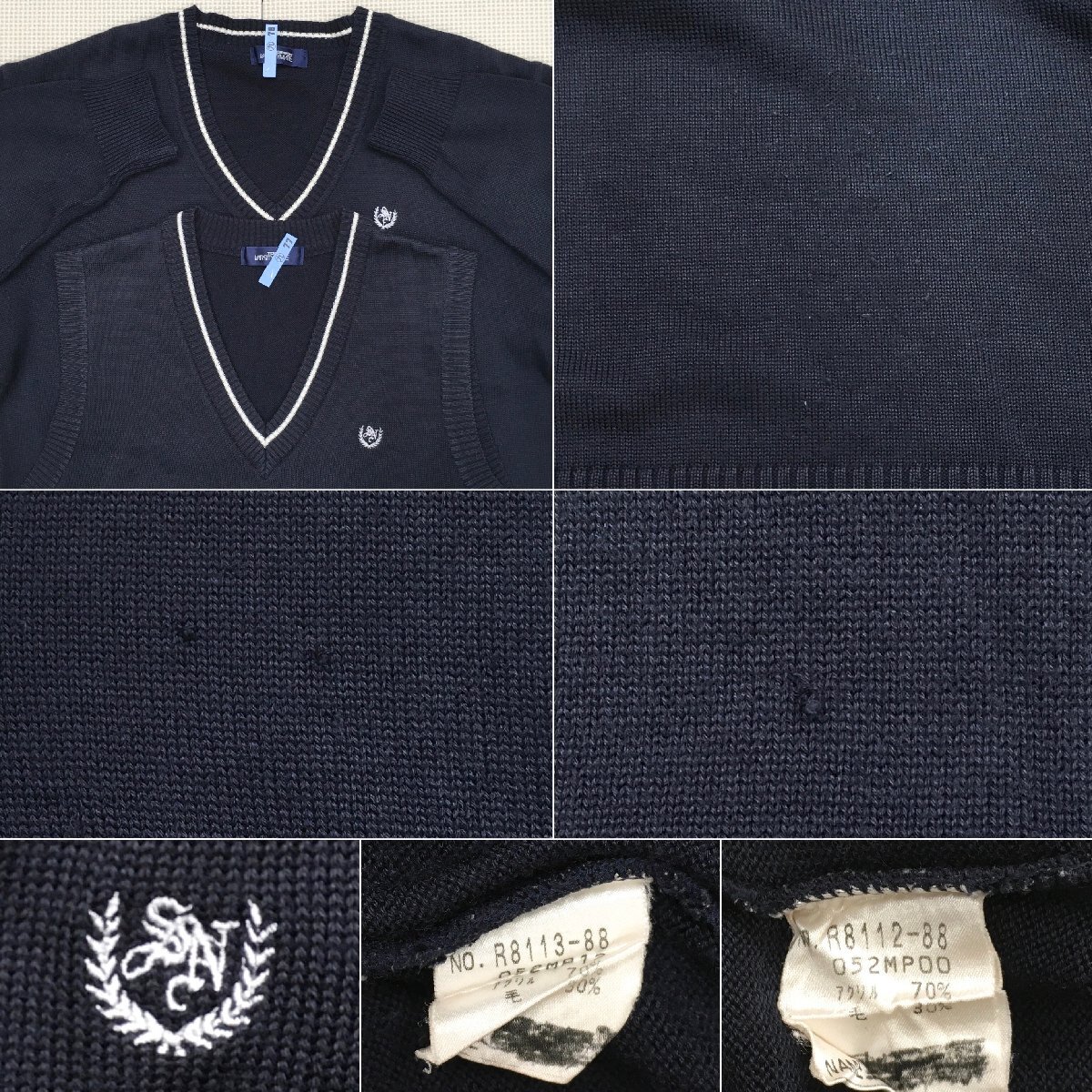 Yahoo!オークション - A989/S972(中古)埼玉県 杉戸農業高校 5点 Yahoo!オークション - A989/S972(中古)埼玉県 杉戸農業高校 5点