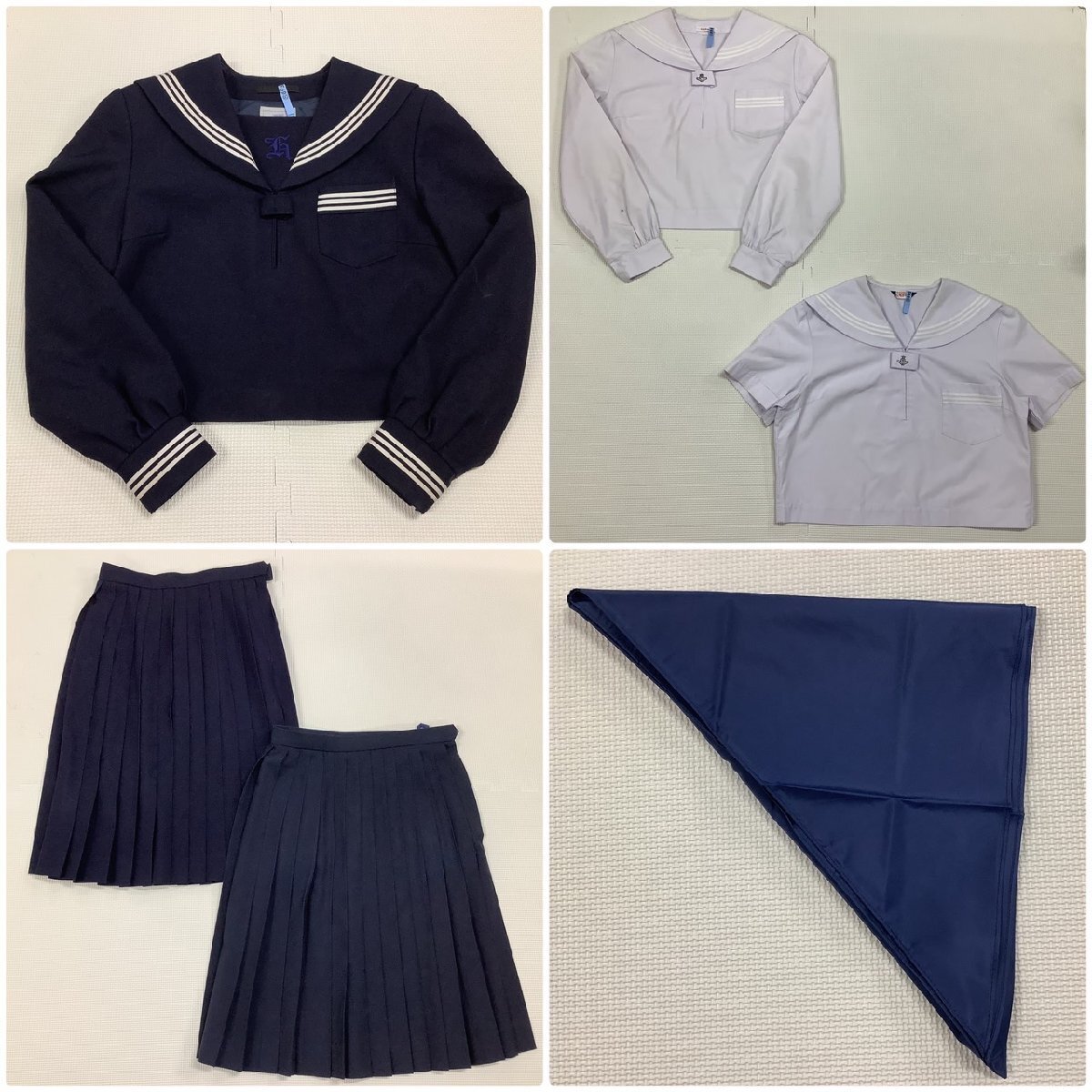 メーカー 一覧 I794/(中古)兵庫県 東播磨高校 女子制服6点 /旧制服/160A/4/M 学生服