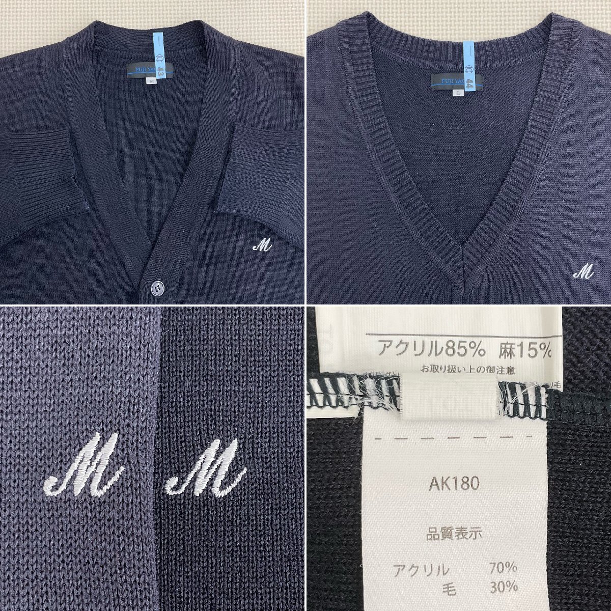Yahoo!オークション - U1009/S1342(中古/箱)千葉県 千葉明徳高校 Yahoo!オークション - U1009/S1342(中古/箱)千葉県 千葉明徳高校