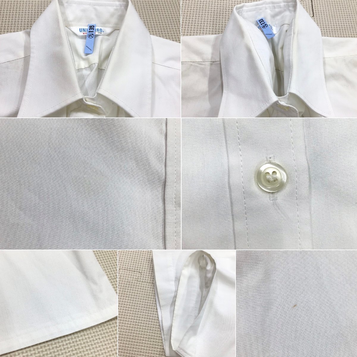 O861/T1170(中古)栃木県 翔南高校 女子制服8点 /指定品/9R/M/W69 O861/T1170(中古)栃木県 翔南高校 女子制服8点 /指定品/9R/M/W69