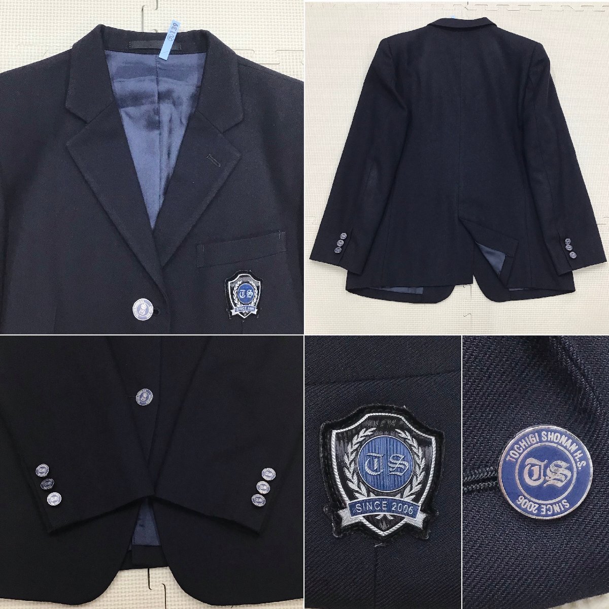 O861/T1170(中古)栃木県 翔南高校 女子制服8点 /指定品/9R/M/W69 O861/T1170(中古)栃木県 翔南高校 女子制服8点 /指定品/9R/M/W69