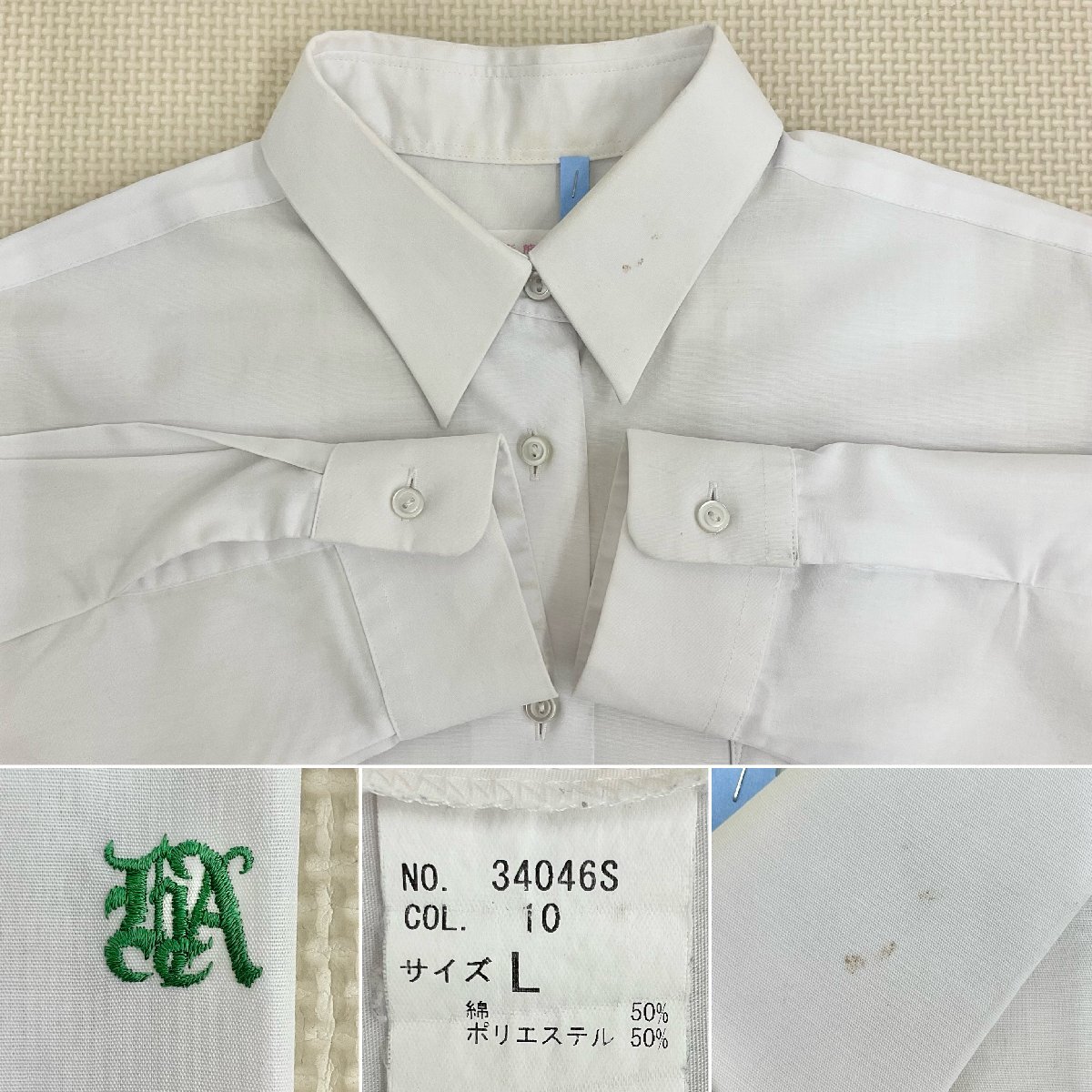 Yahoo!オークション - U1018/T(中古)栃木県 白鴎大学足利高校 Yahoo!オークション - U1018/T(中古)栃木県 白鴎大学足利高校