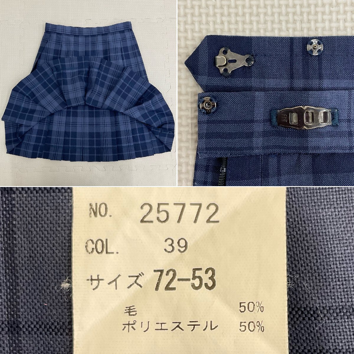 Yahoo!オークション - U1018/T(中古)栃木県 白鴎大学足利高校 Yahoo!オークション - U1018/T(中古)栃木県 白鴎大学足利高校