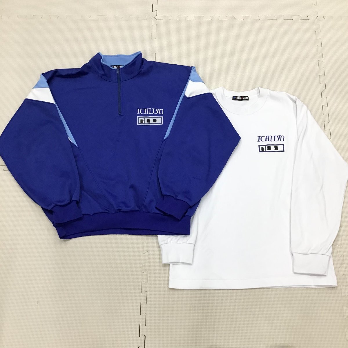O868/S1243(中古)栃木県 宇都宮市立一条中学校 体操着 2点 /指定品/長袖:LL/長袖トレシャツ:L/KURALON/青×水色/ジャージ/男子卒業生品