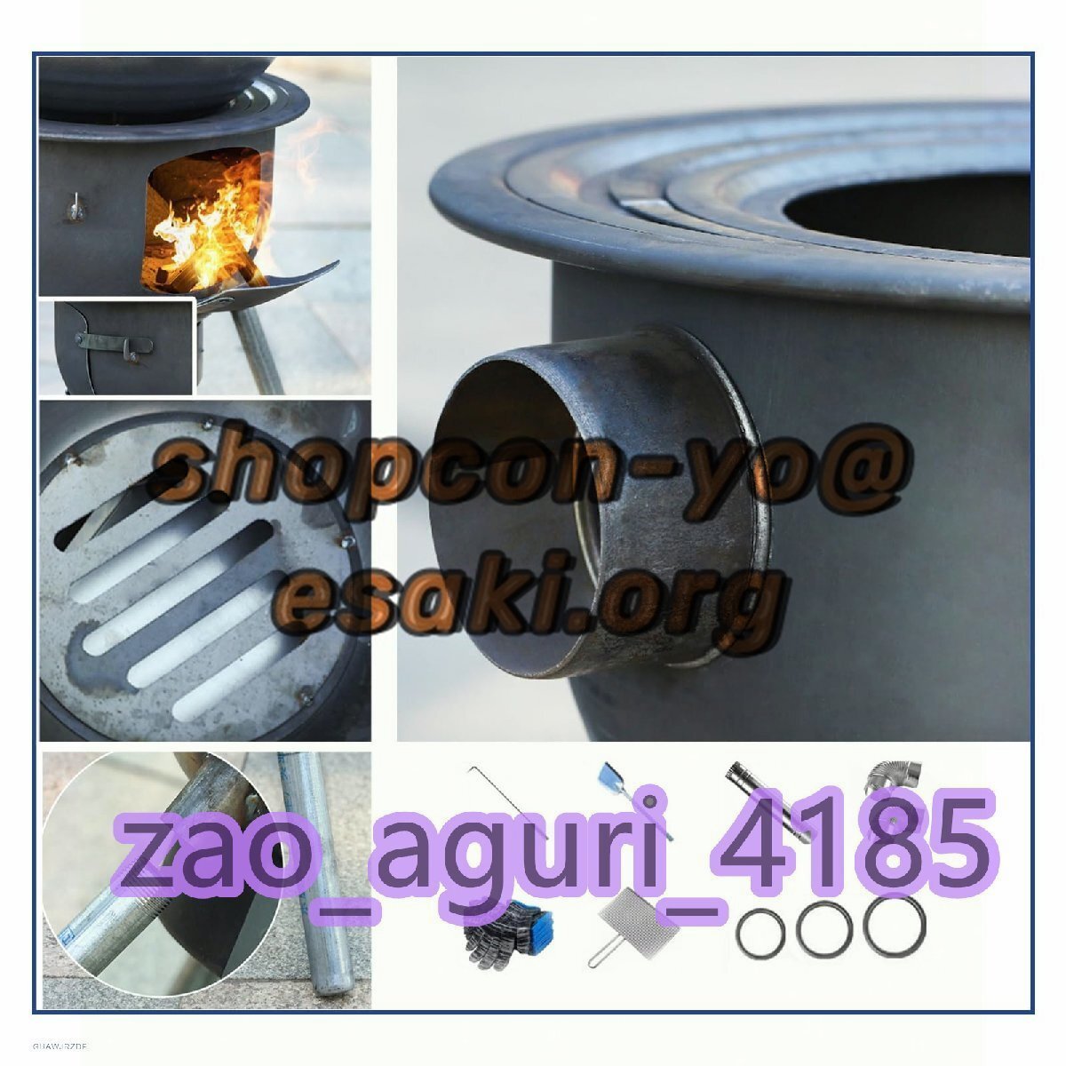 item_image_5