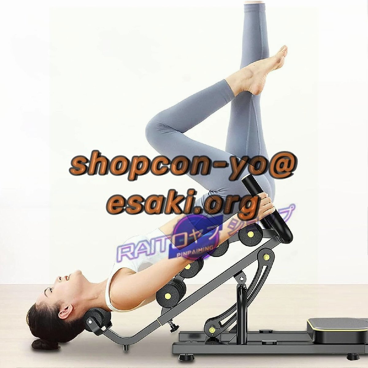 健康器 フィットネスマシン 逆立ちストレッチ 器具 6段調(diào)整 多機(jī)能 ヨガ補(bǔ)助椅子 背筋 懸垂器具 ぶら下がり 筋トレ 腰痛改善