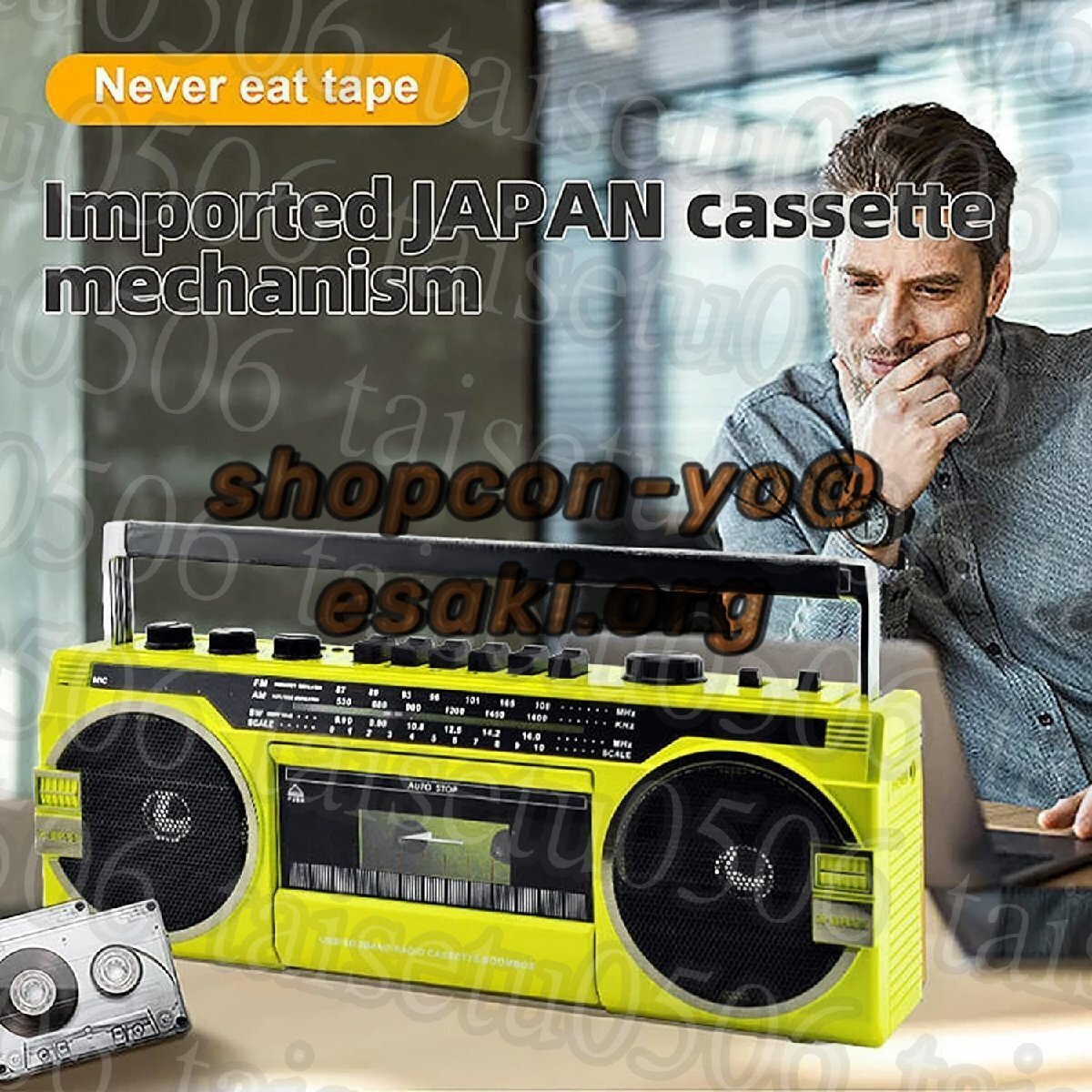 未使用? レア ナショナル ミニカセットレコーダー RQ-310 未使用? レア ナショナル ミニカセットレコーダー RQ-310