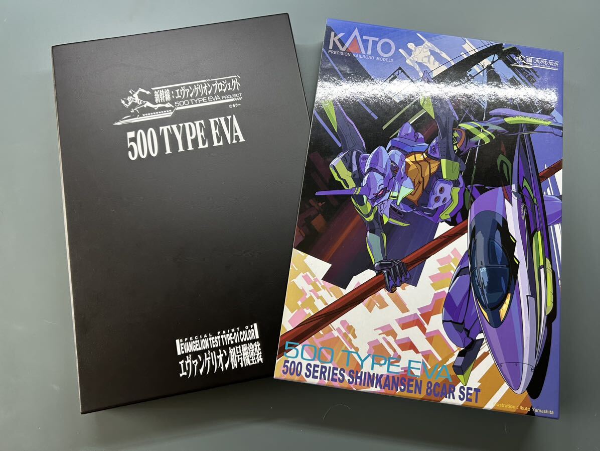 KATOカトー 500系新幹線 TYPE EVA 8両セット