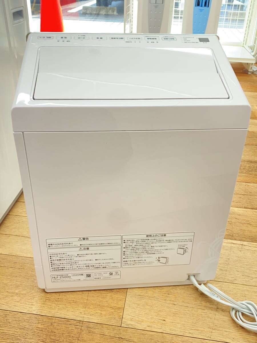 Yahoo!オークション - HITACHI 加湿器 HLF-Z5000 Yahoo!オークション - HITACHI 加湿器 HLF-Z5000
