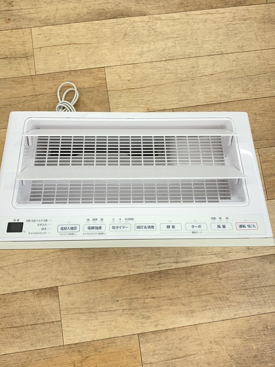 Yahoo!オークション - HITACHI 加湿器 HLF-Z5000 Yahoo!オークション - HITACHI 加湿器 HLF-Z5000