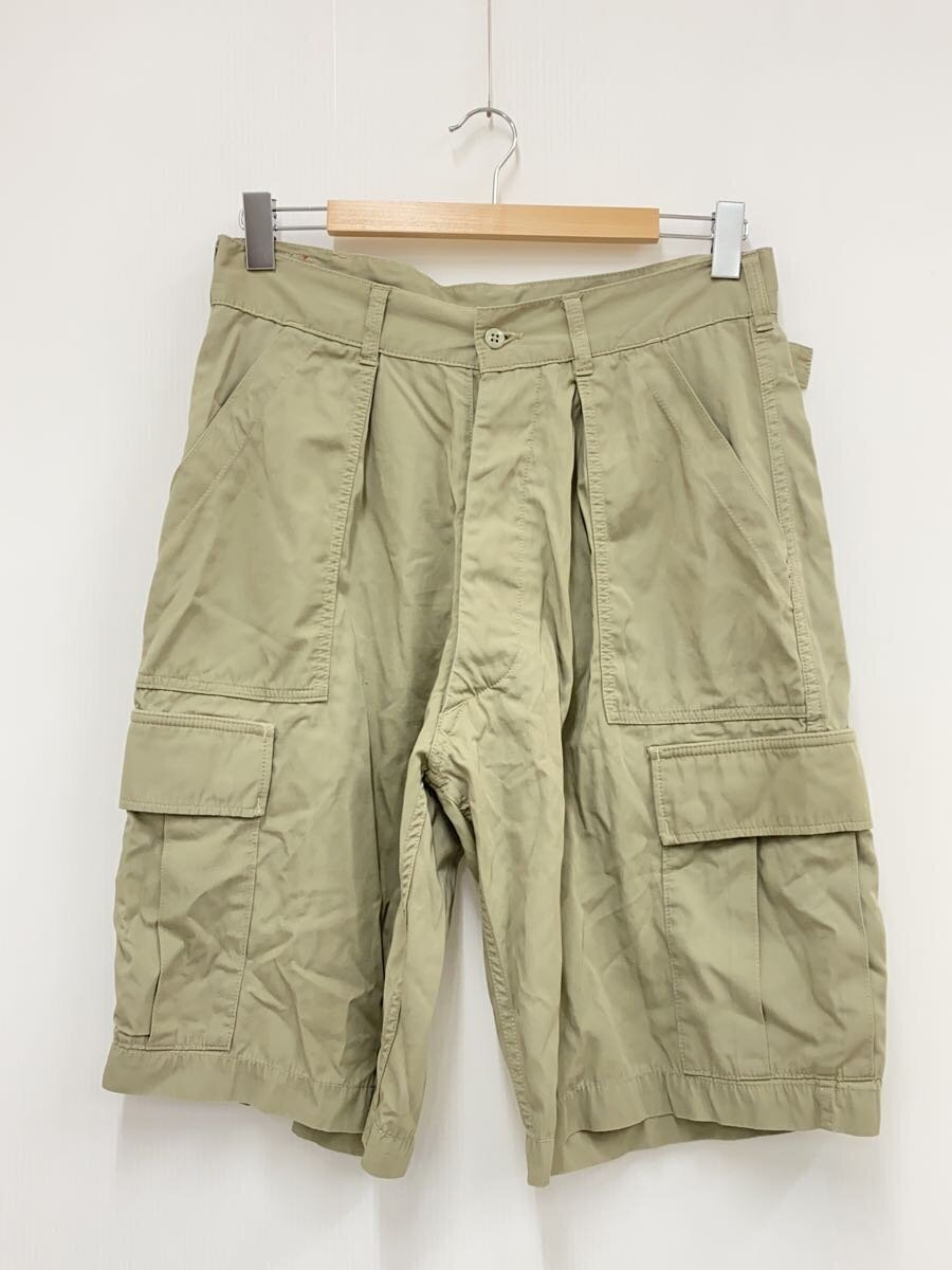Bodysong.REMILHALFCARGO-FRONT BEIGE Bodysong.REMILHALFCARGO-FRONT BEIGE