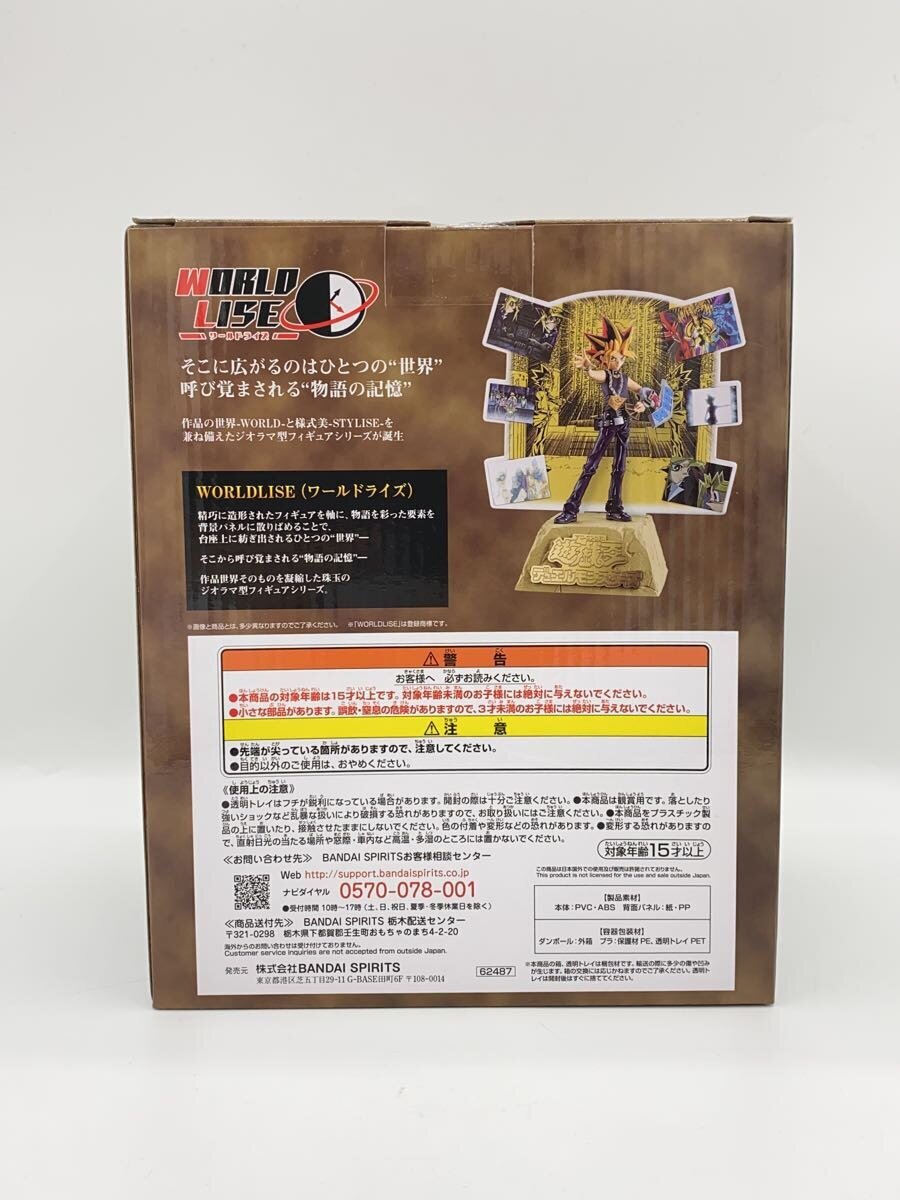 item_image_4