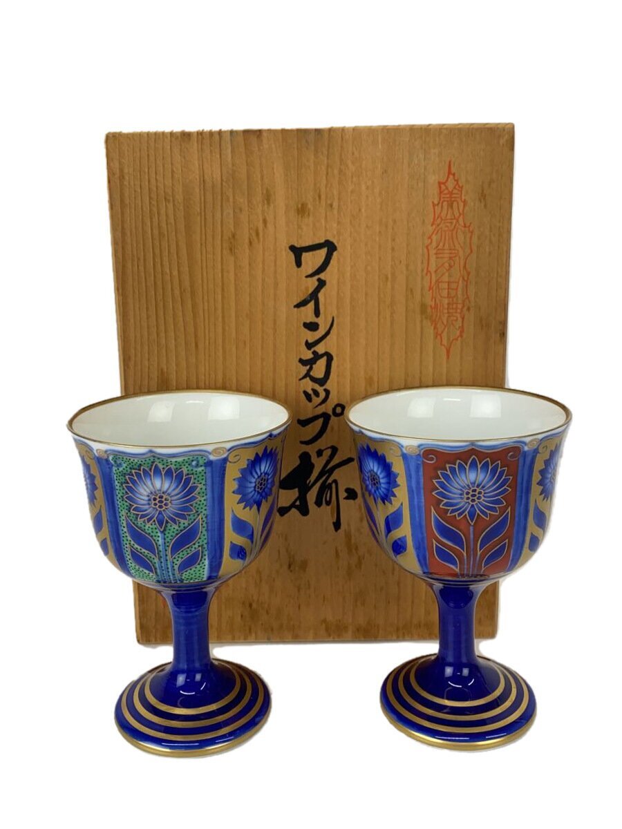 茶道具 抹茶茶碗 御題 光 黒仁清 稲光 雷神 通次阿山作 茶道 茶器 茶道具 抹茶茶碗 御題 光 黒仁清 稲光 雷神 通次阿山作 茶道 茶器