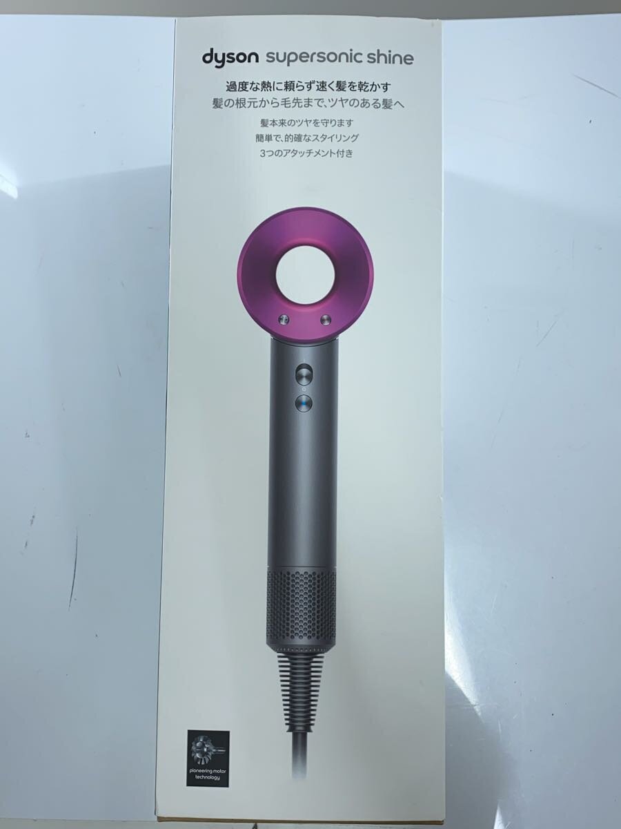dyson◇ヘアドライヤー Dyson Supersonic Shine アイアン dyson◇ヘアドライヤー Dyson Supersonic Shine アイアン