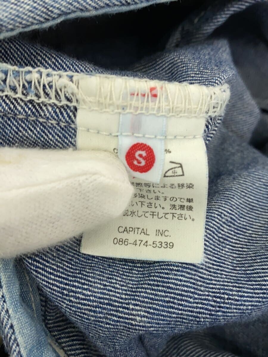 item_image_5