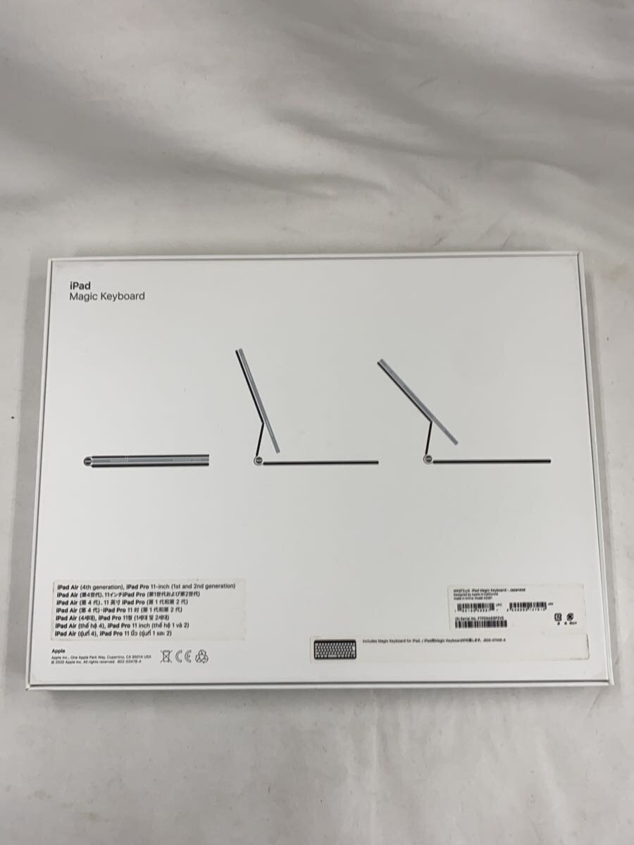 Apple◇キーボード Magic Keyboard 日本語 MXQT2J/A A2261 周辺機器 Apple◇キーボード Magic Keyboard 日本語 MXQT2J/A A2261 周辺機器