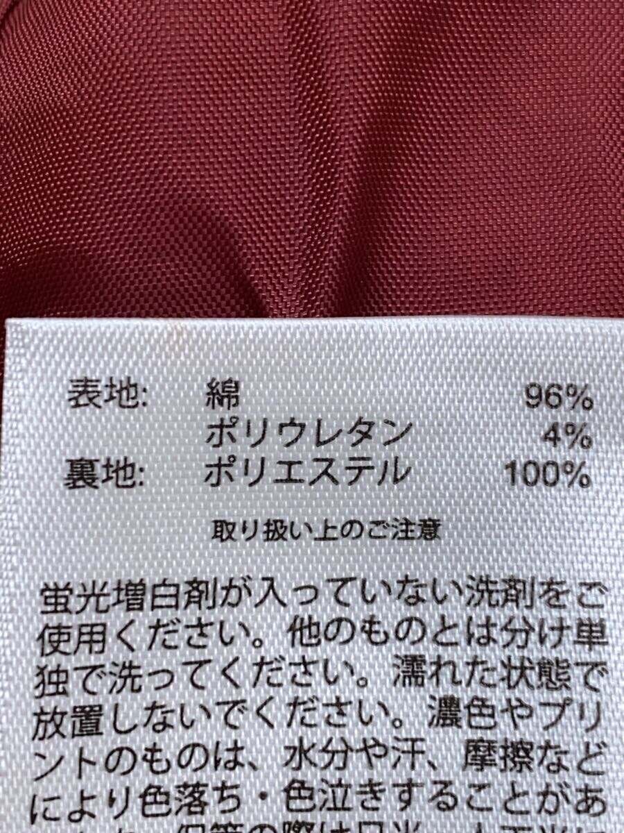 item_image_5