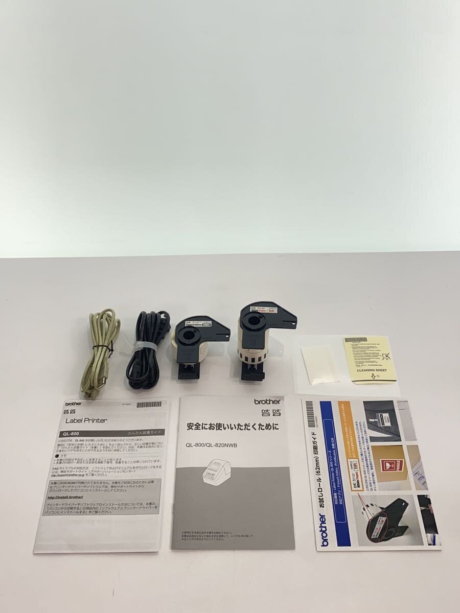□※ NTT モノクロ複合機 よれれ NTTFAX L-330 コピー/プリント □※ NTT モノクロ複合機 よれれ NTTFAX L-330 コピー/プリント