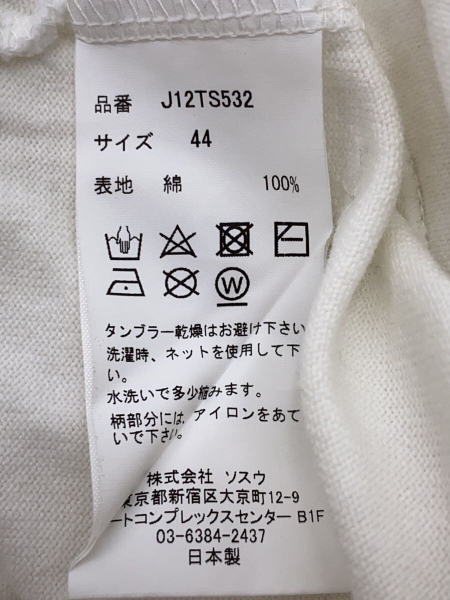 MIHARA YASUHIRO ◇ 24ss / DISTRESSED TEE / T-shirt / 44 MIHARA YASUHIRO ◇ 24ss / DISTRESSED TEE / T-shirt / 44