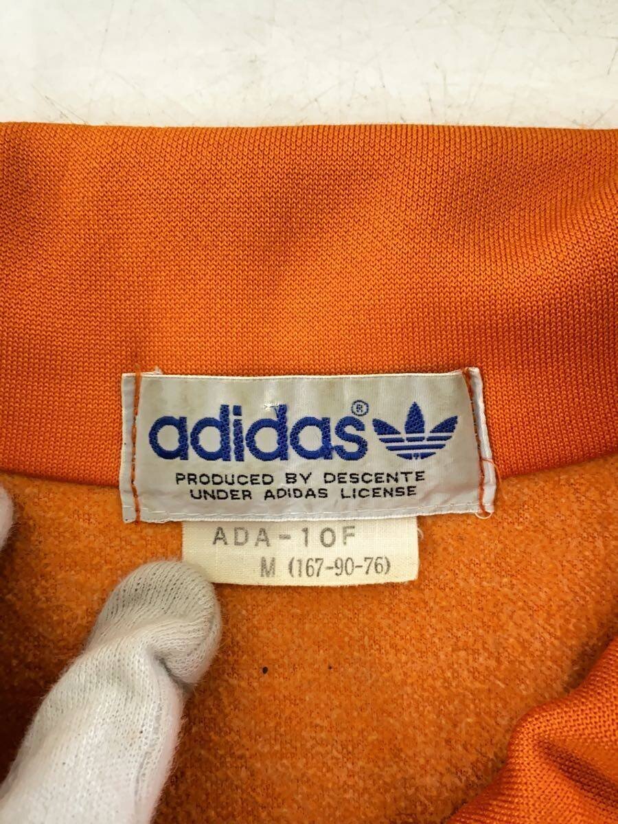 adidas* джерси /M/ полиэстер /ORN/ одноцветный /ADA-10F