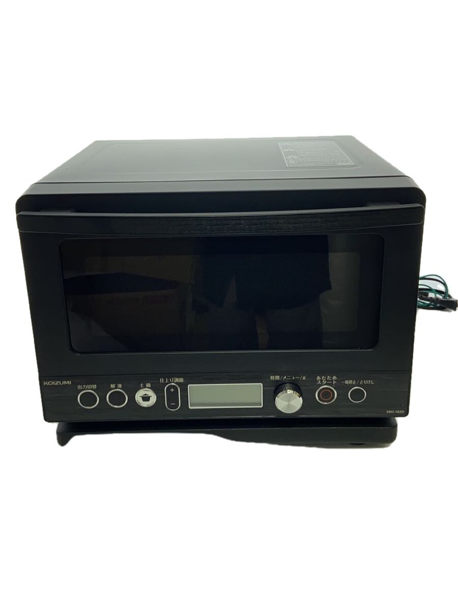 KOIZUMI◇レンジ/KRD-182D/K/土鍋付/ブラック(土鍋付き電子 KOIZUMI◇レンジ/KRD-182D/K/土鍋付/ブラック(土鍋付き電子