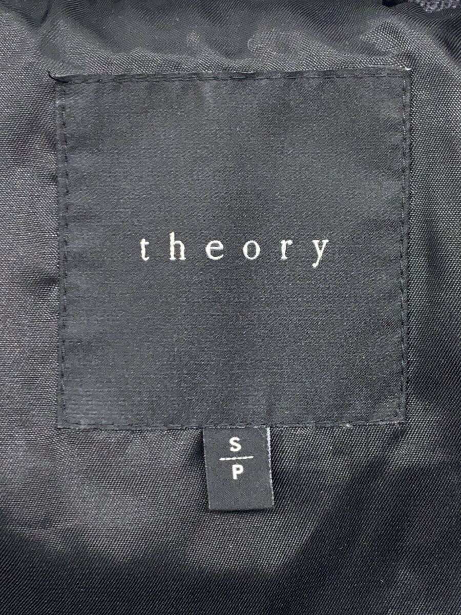 theory* down jacket /S/ wool /GRY/ plain /10-5309601