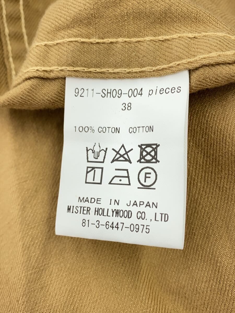 item_image_4