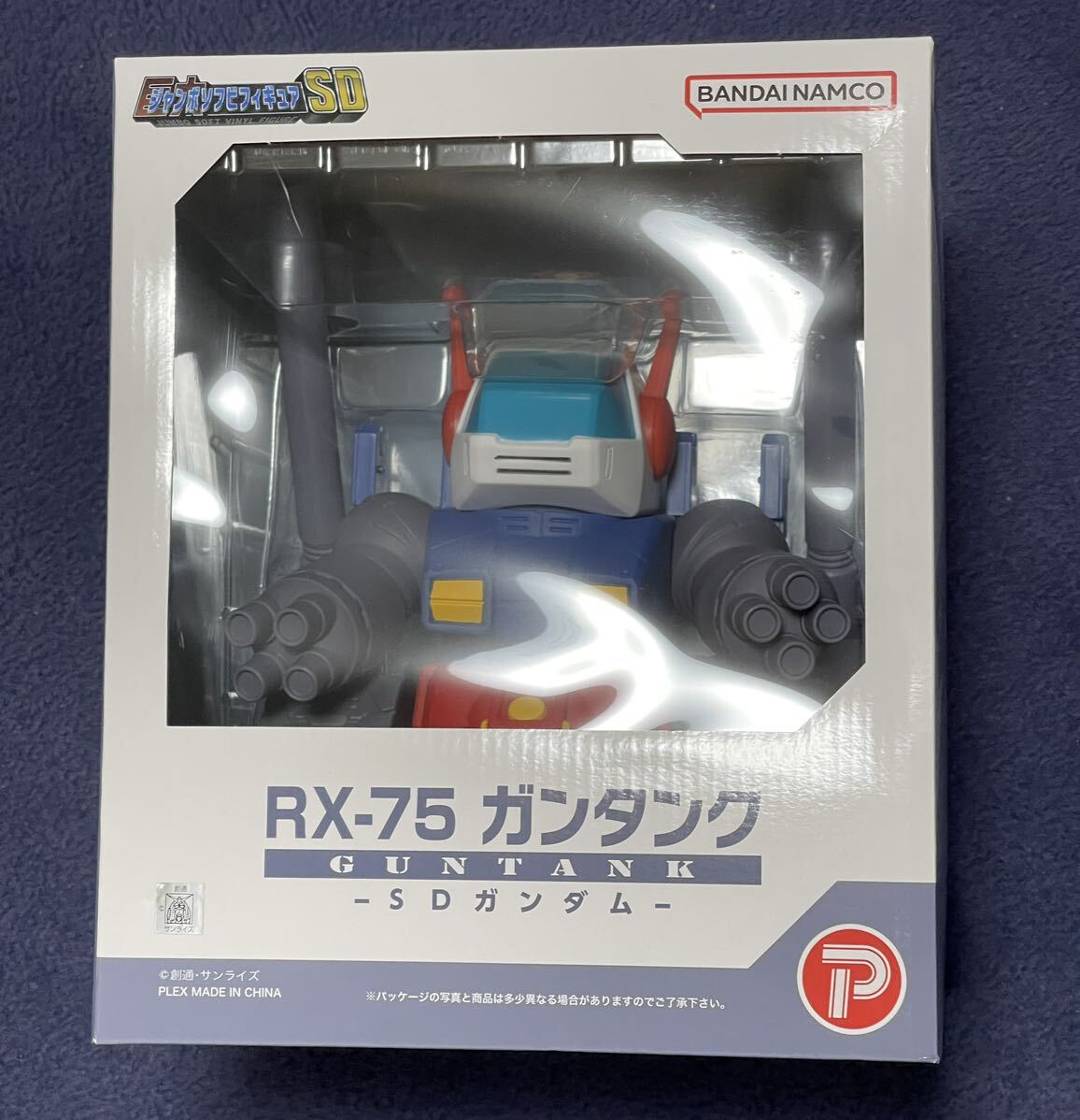 ユニバーサルユニット 1,2,3,4 BOX 10個入り Zガンダム Zプラス ユニバーサルユニット 1,2,3,4 BOX 10個入り Zガンダム Zプラス