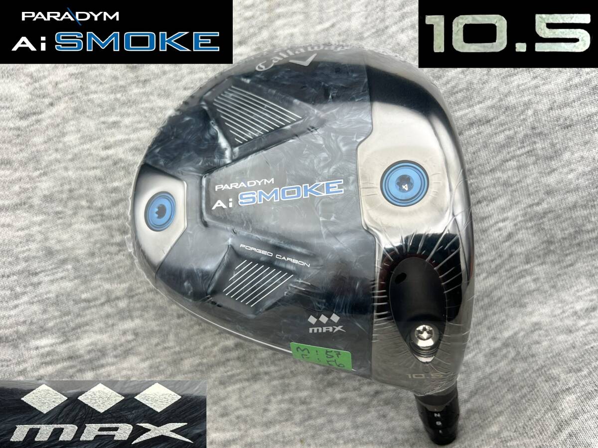Yahoo!オークション - CT257 ツアー支給品 TC 未市販 PARADYM Ai Yahoo!オークション - CT257 ツアー支給品 TC 未市販 PARADYM Ai