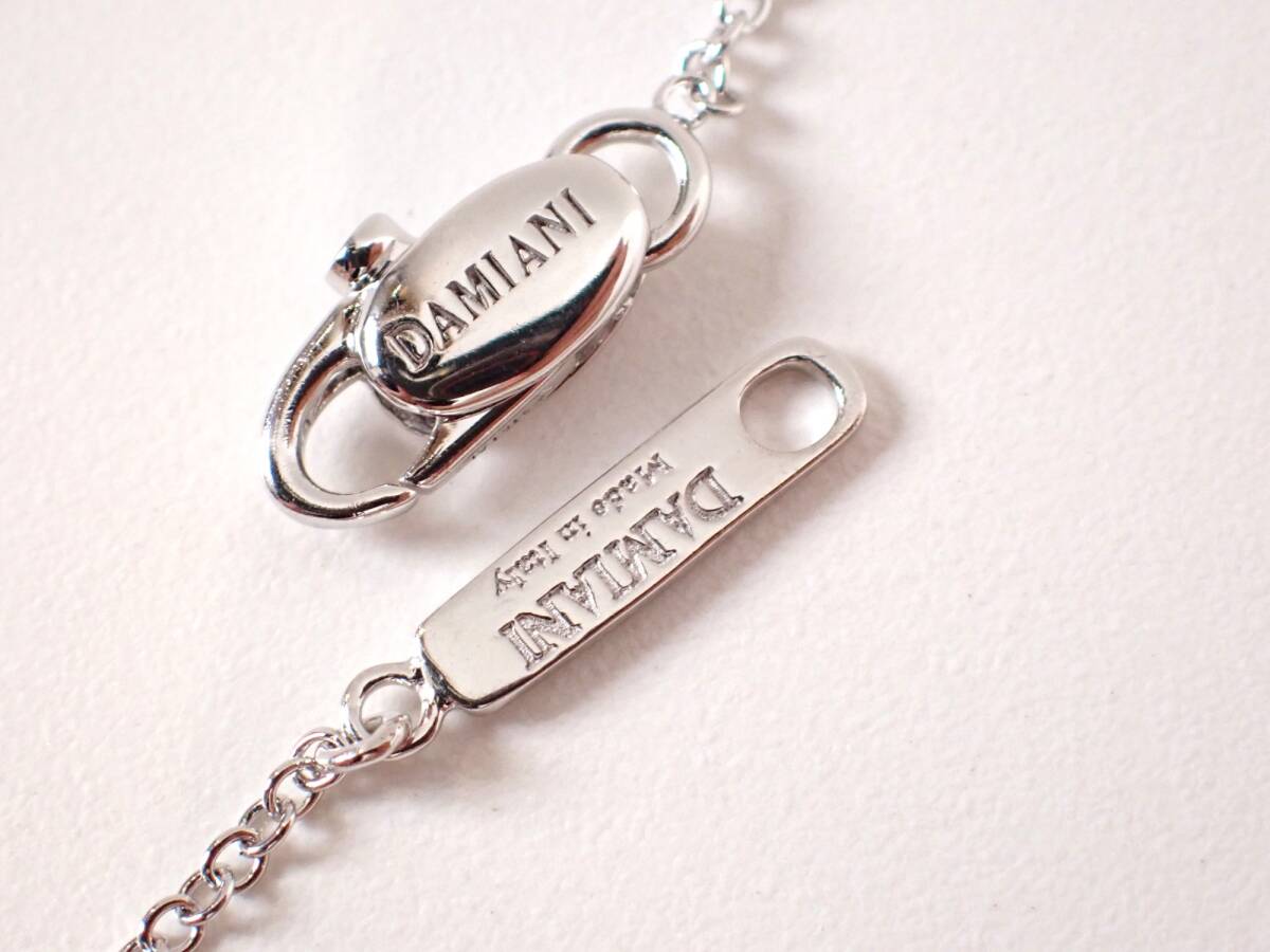 定価96萬(wàn)円磨き済 超美品 DAMIANI(ダミアーニ) ベルエポック サファイヤネックレス アイスバーグ K18WG 18金 2503
