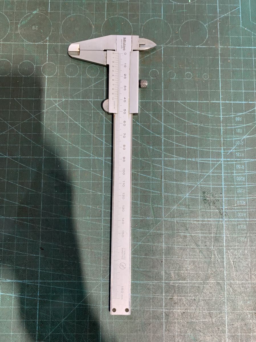 Z665 ノギス　150mm