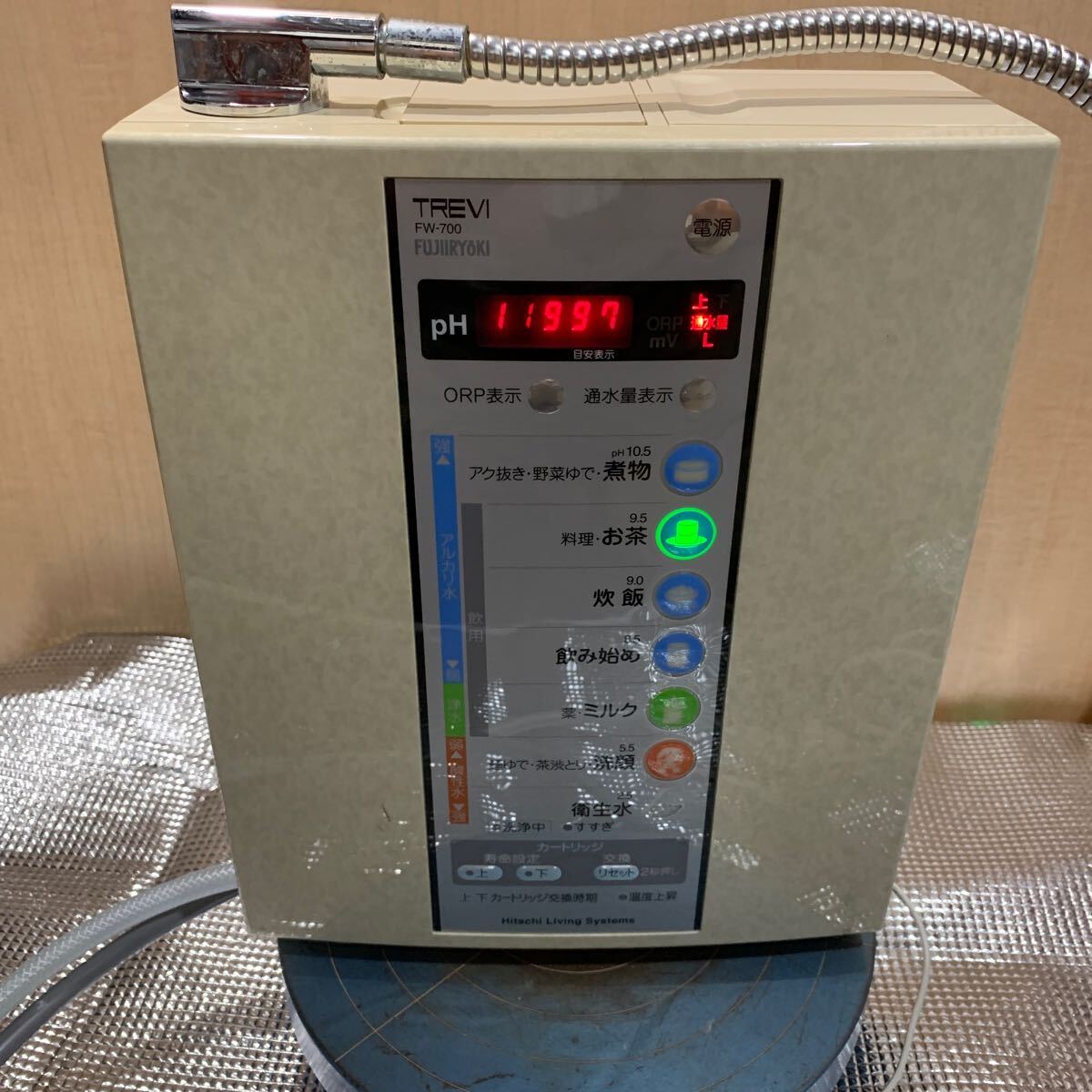 ☆フジ医療器☆TREVI トレビ FW-700 アルカリイオン整水器 連続 ☆フジ医療器☆TREVI トレビ FW-700 アルカリイオン整水器 連続