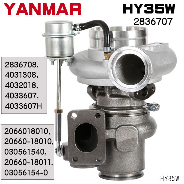 受注品新品　Yanmarマリンターボ　ヤンマー　HY35W　2836707　2836708, 4031308, 4032018, 4033607　返却不要