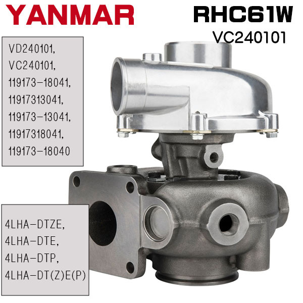受注品新品　Yanmarマリンターボ　RHC61W VC240101　ヤンマー　119173-18040, 119173-18041　返却不要