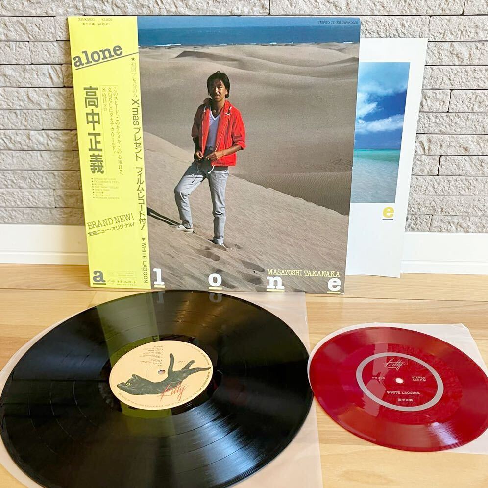 大正時代のレコードセット 36枚 タイトルリスト付き 大正時代のレコードセット 36枚 タイトルリスト付き 大正時代の