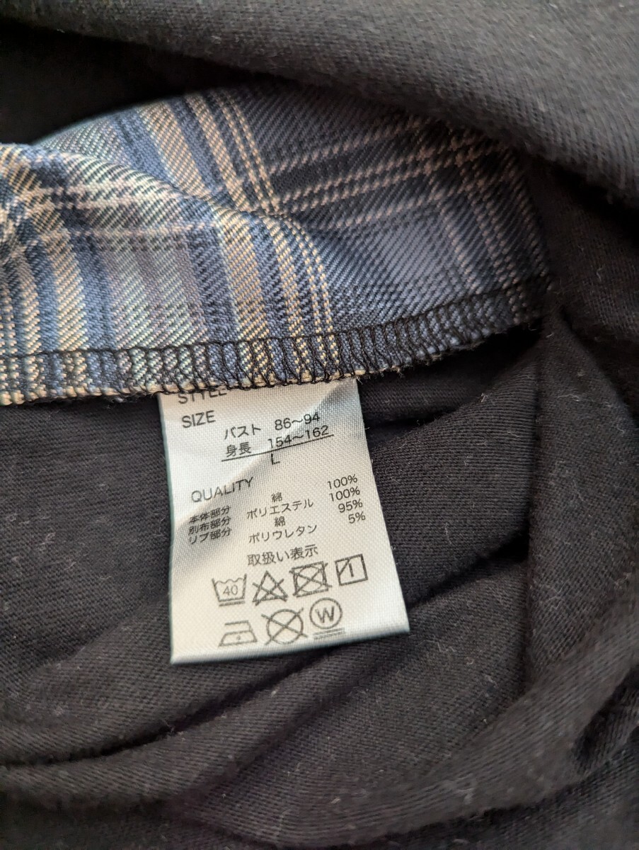 item_image_6
