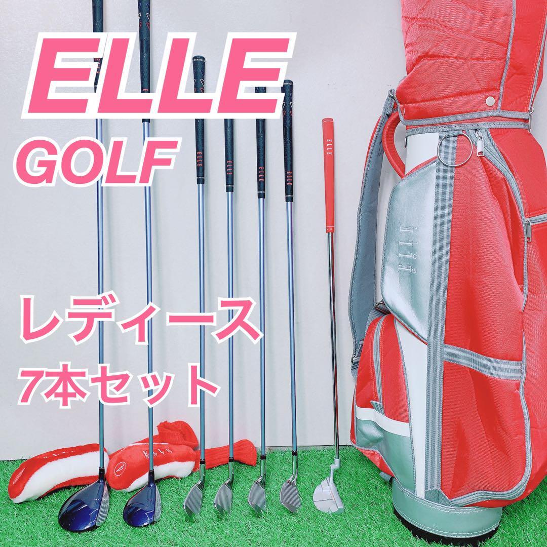 ゴルフ レディース ハーフセット ELLE Callaway キャディバッグ ゴルフ レディース ハーフセット ELLE Callaway キャディバッグ
