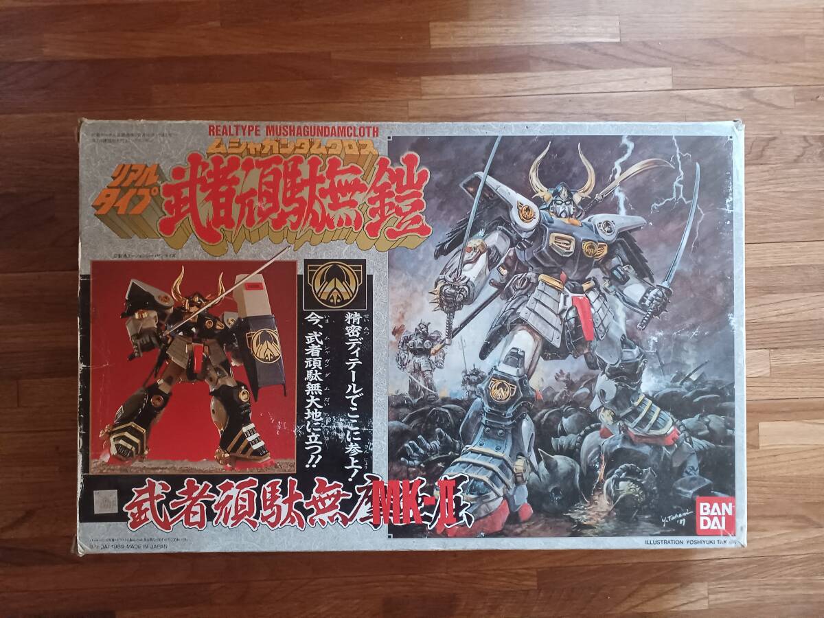 5188円 未開封 GGG 1/10 アイーダ スルガン / 即決 Gの 5188円 未開封 GGG 1/10 アイーダ スルガン / 即決 Gの