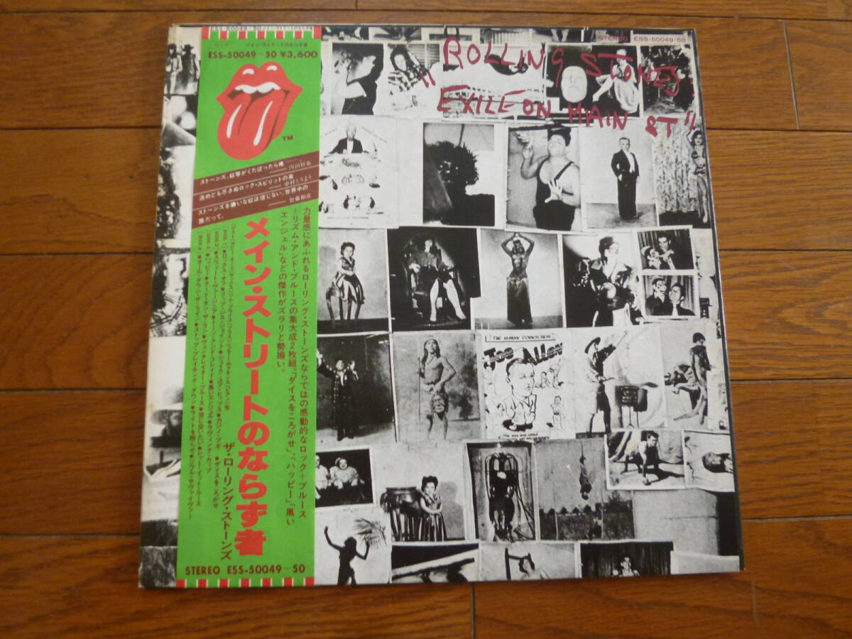 クラシック DELIUS VIOLIN SONATAS WILKOMIRSKA GRAVEY DELIUS VIOLIN SONATAS WILKOMIRSKA GRAVEY