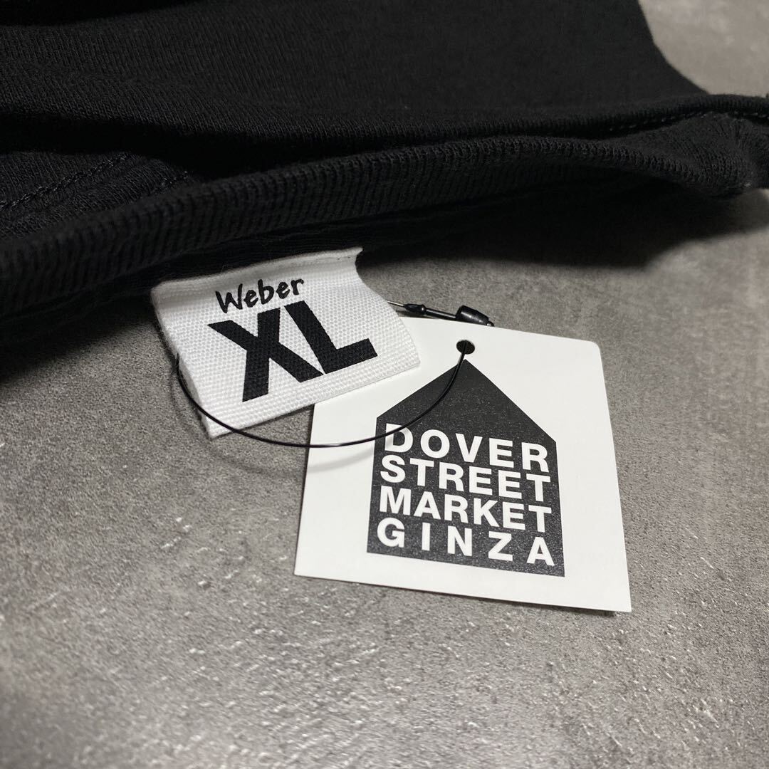 2024年 DOVER STREET MARKET 銀座 限定 weber 映画 2024年 DOVER STREET MARKET 銀座 限定 weber 映画