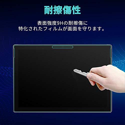 Surface Go4 / Surface Go3 / Surface Go2 для голубой свет cut плёнка жидкокристаллический 