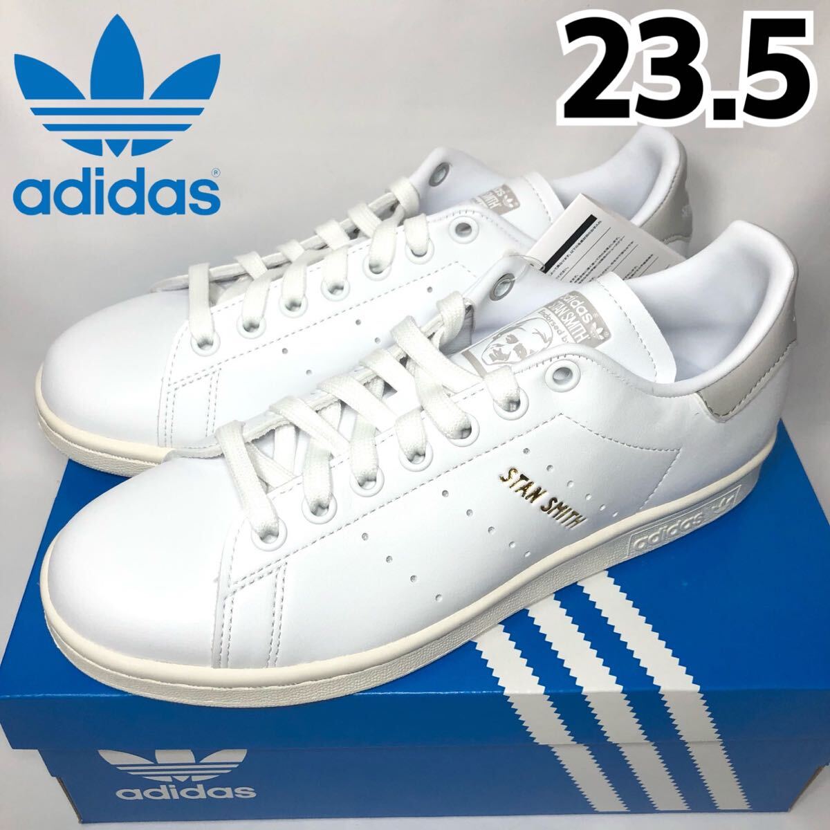 新品】adidas STAN SMITH 別注モデル アディダス スタンスミス 新品】adidas STAN SMITH 別注モデル アディダス スタンスミス