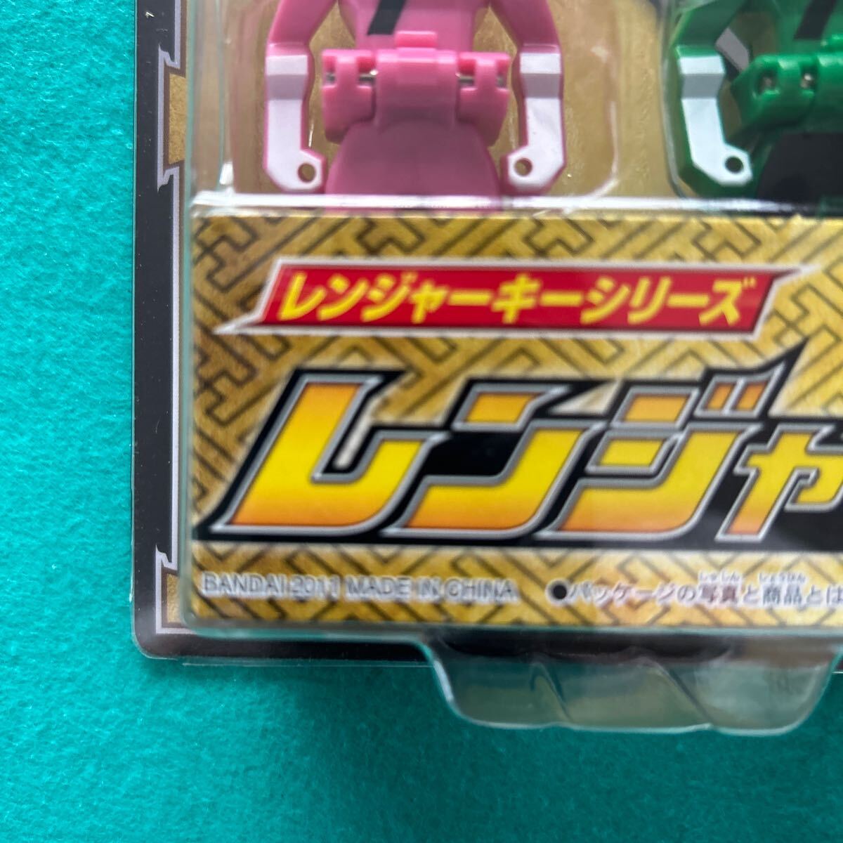 ☆新品☆未開封☆海賊戦隊ゴーカイジャー☆レンジャーキー ☆新品☆未開封☆海賊戦隊ゴーカイジャー☆レンジャーキー