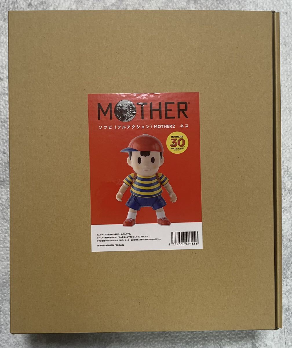Yahoo!オークション - 新品未使用 MOTHER2 ネスソフビ ほぼ日 Yahoo!オークション - 新品未使用 MOTHER2 ネスソフビ ほぼ日